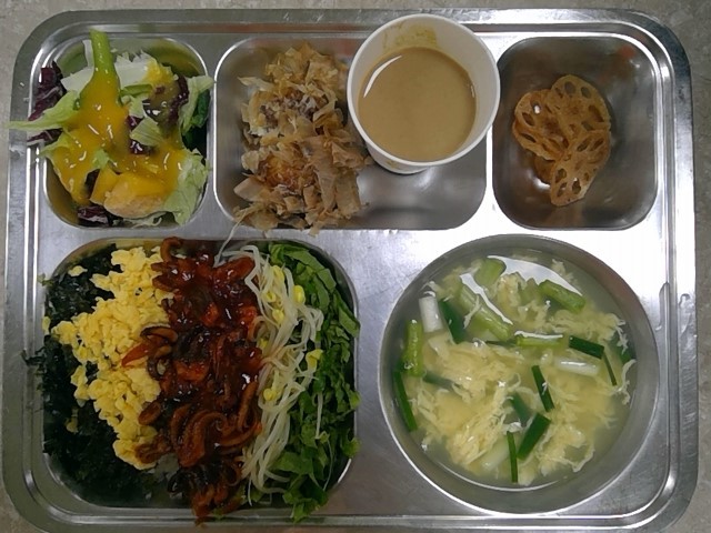 2026년 3월16일 석식