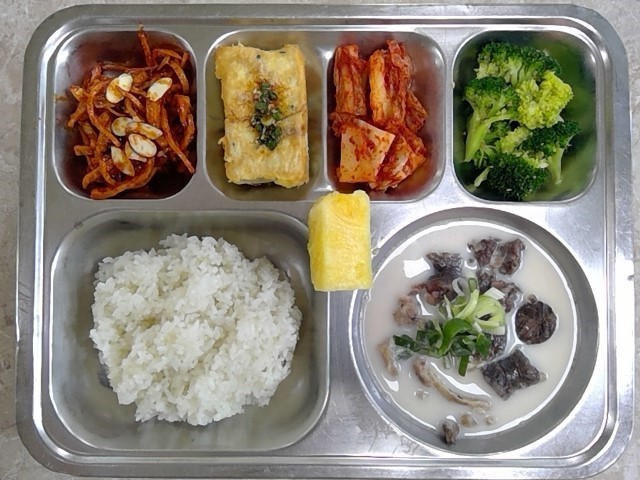 2026년 3월19일 중식