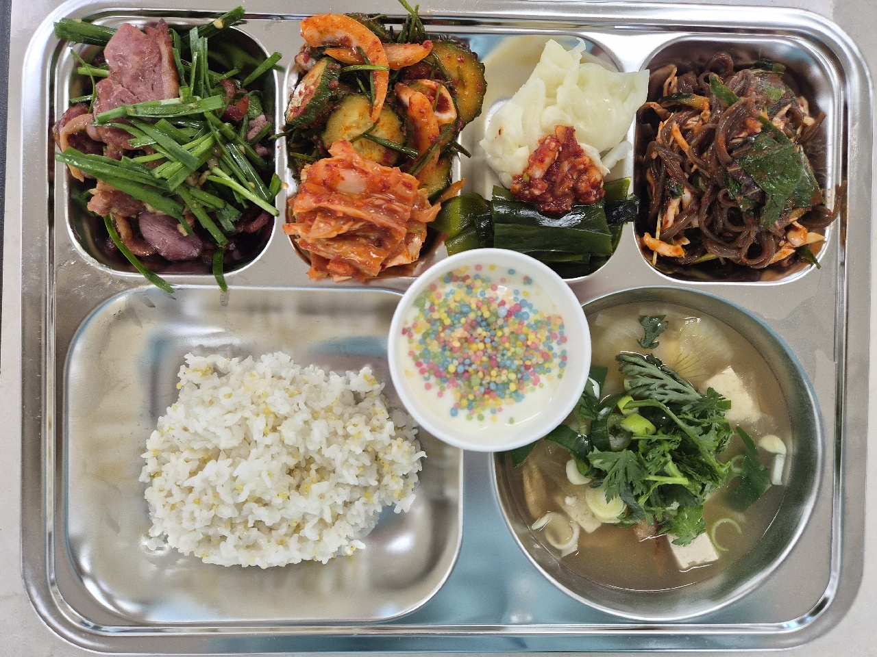 2026년 3월 12일(목)중식