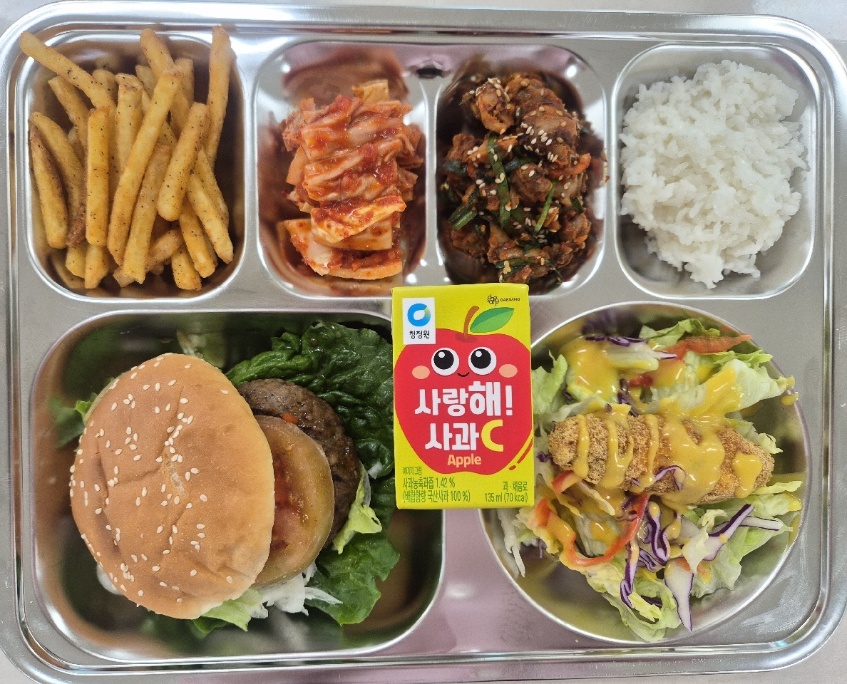 2026년 3월 20일(금)