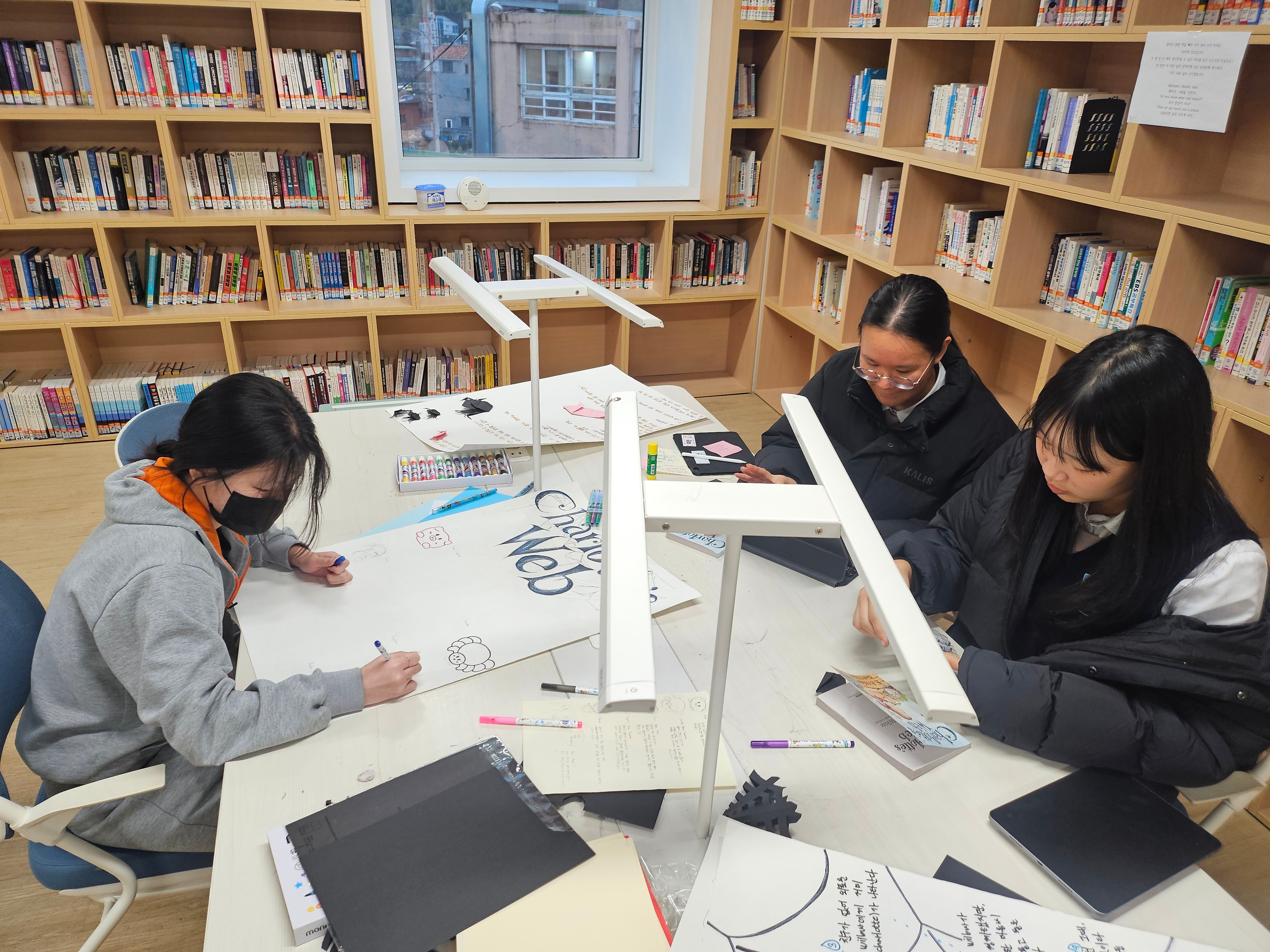  2025년 영어원서캠프 프로그램 운영