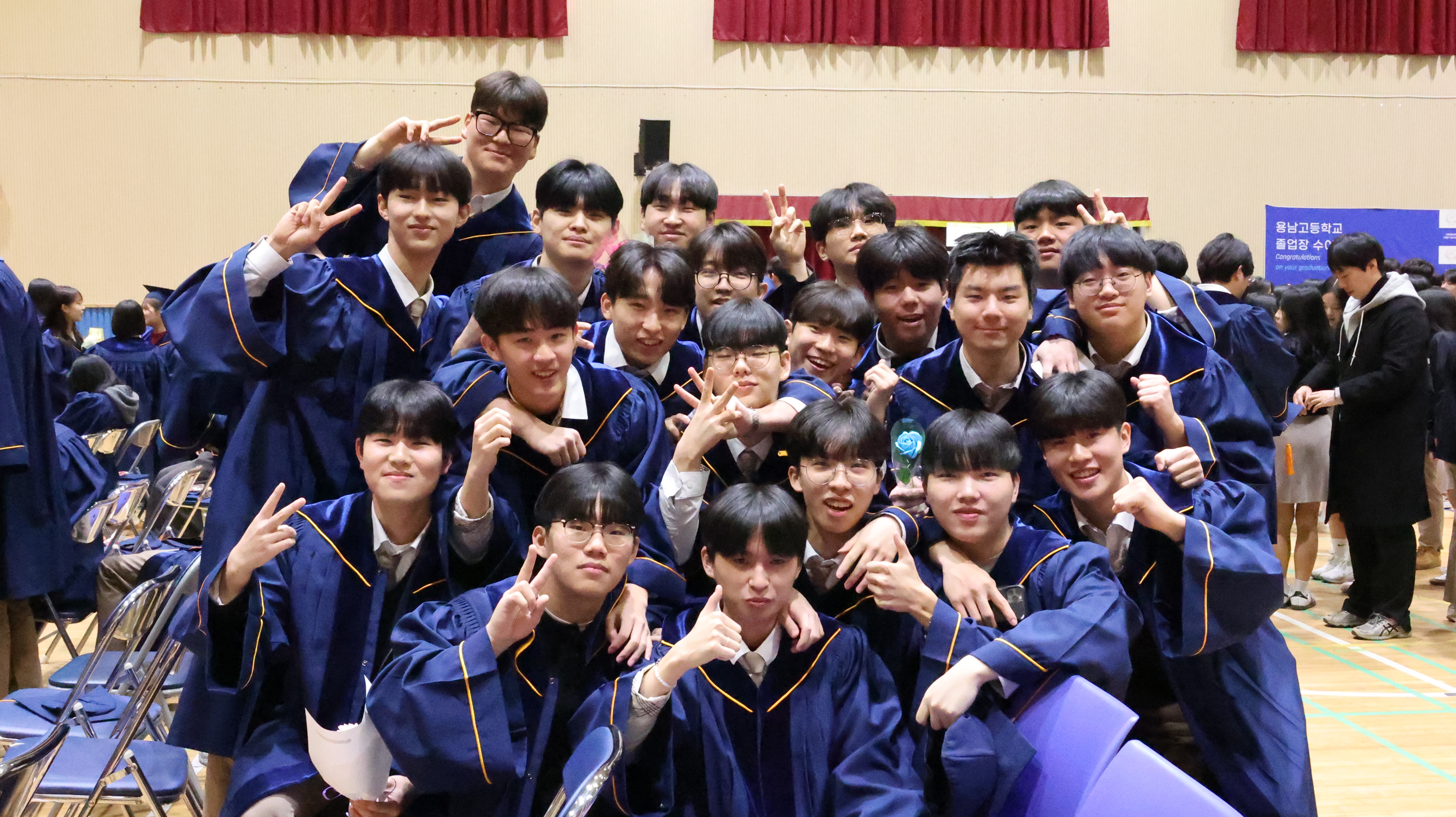 2025학년도 졸업식