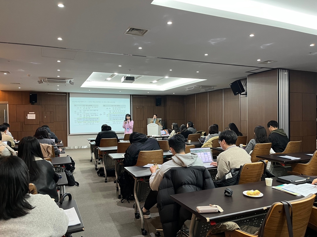 [G-IB준비학교] IB 수업 혁신 연수 실시