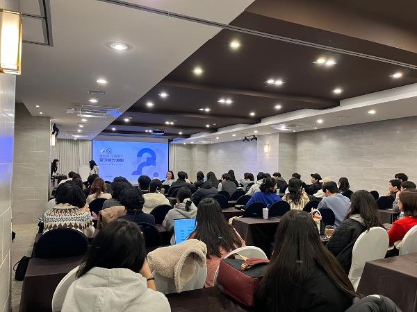 [G-IB준비학교]  용남중·고 IB 준비학교 운영 로드맵과 비전 발표