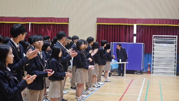 2026학년도 입학식(2026년3월3일)