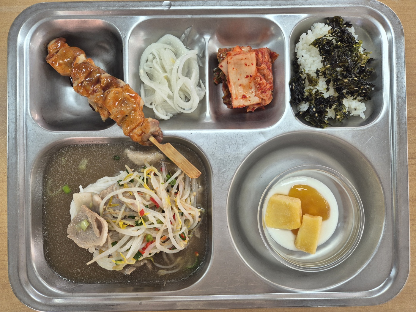 2026년 2월 4일 식단