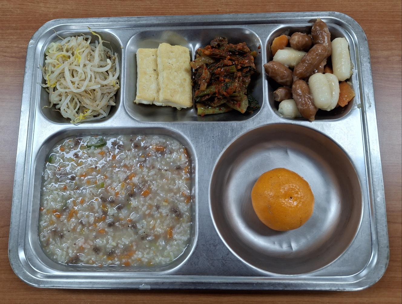 2026년 2월 6일 식단