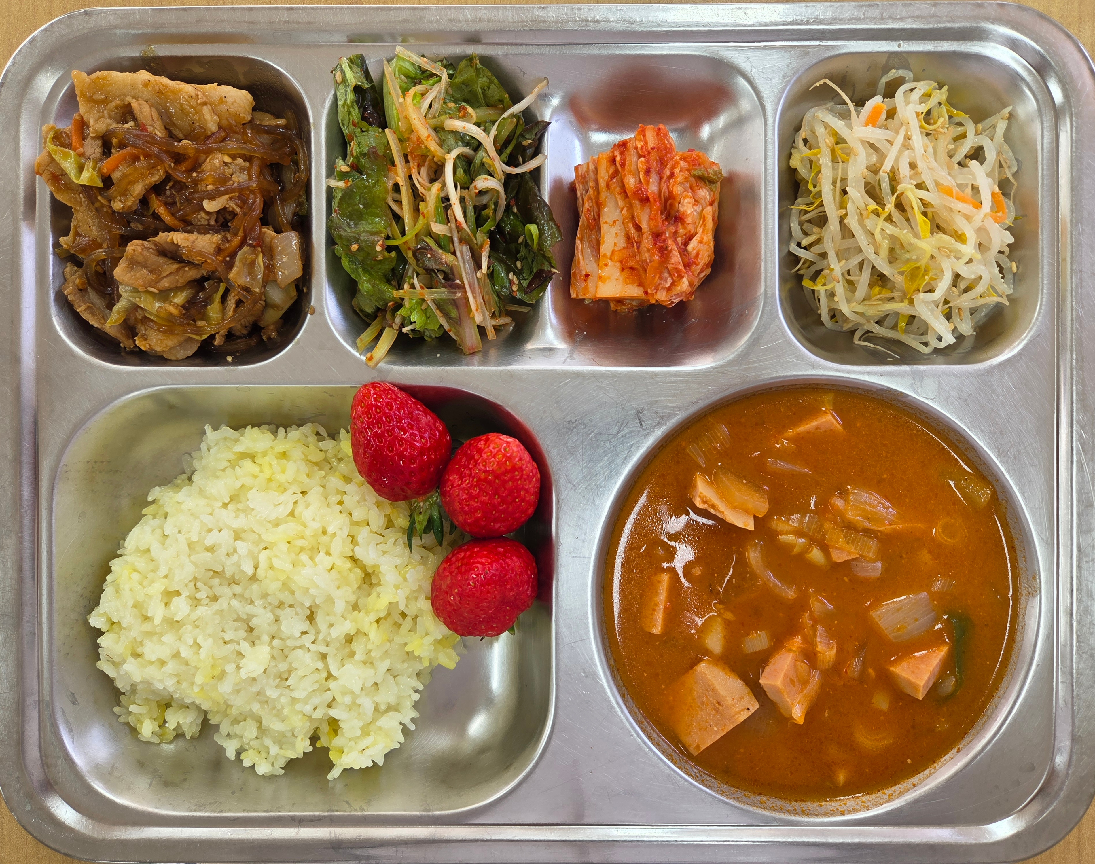 2026년 3월 4일 식단