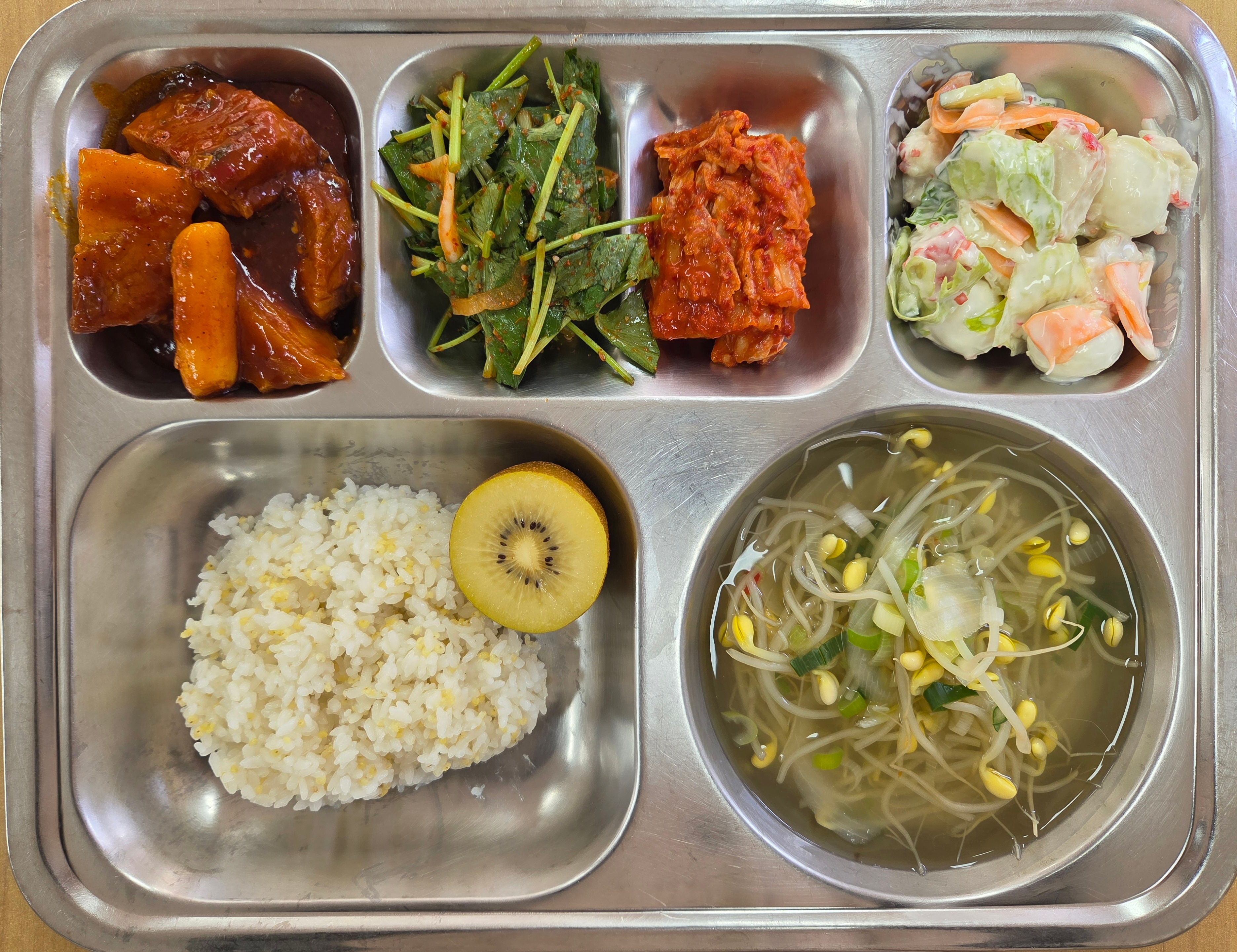 2026년 3월 10일 식단