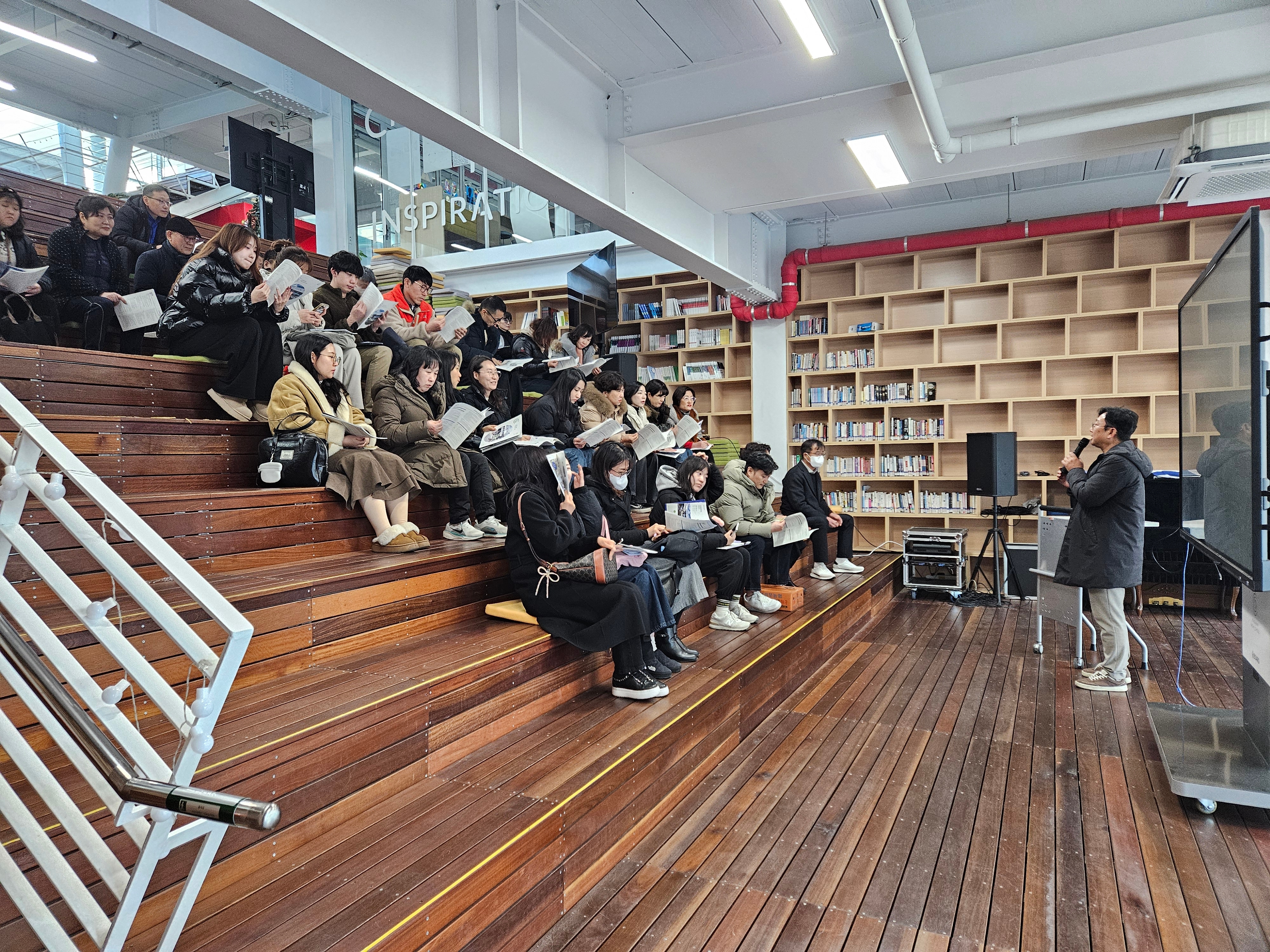 2025.12.30. 진주 도동초등학교