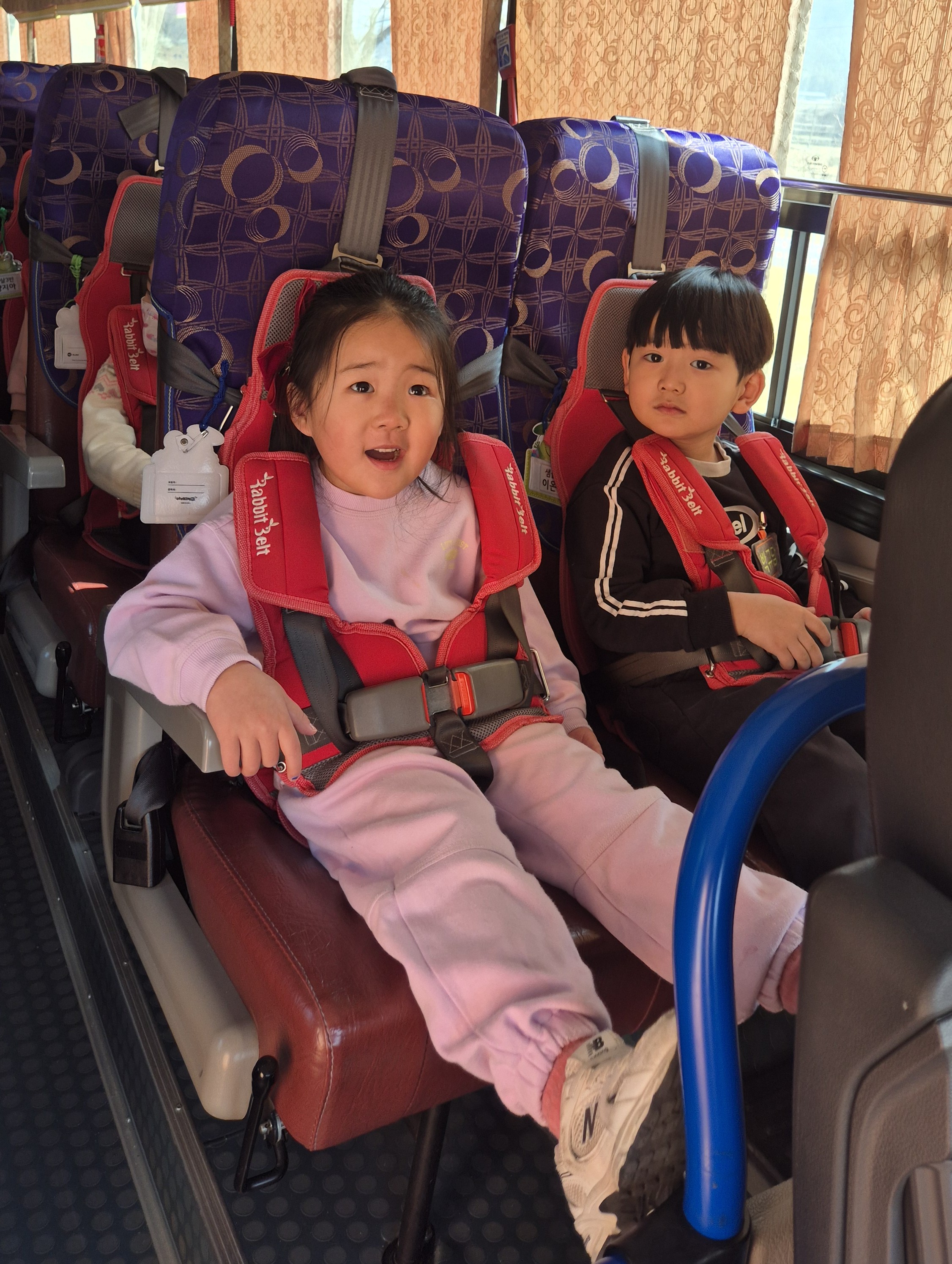 어린이 통학버스 안전교육