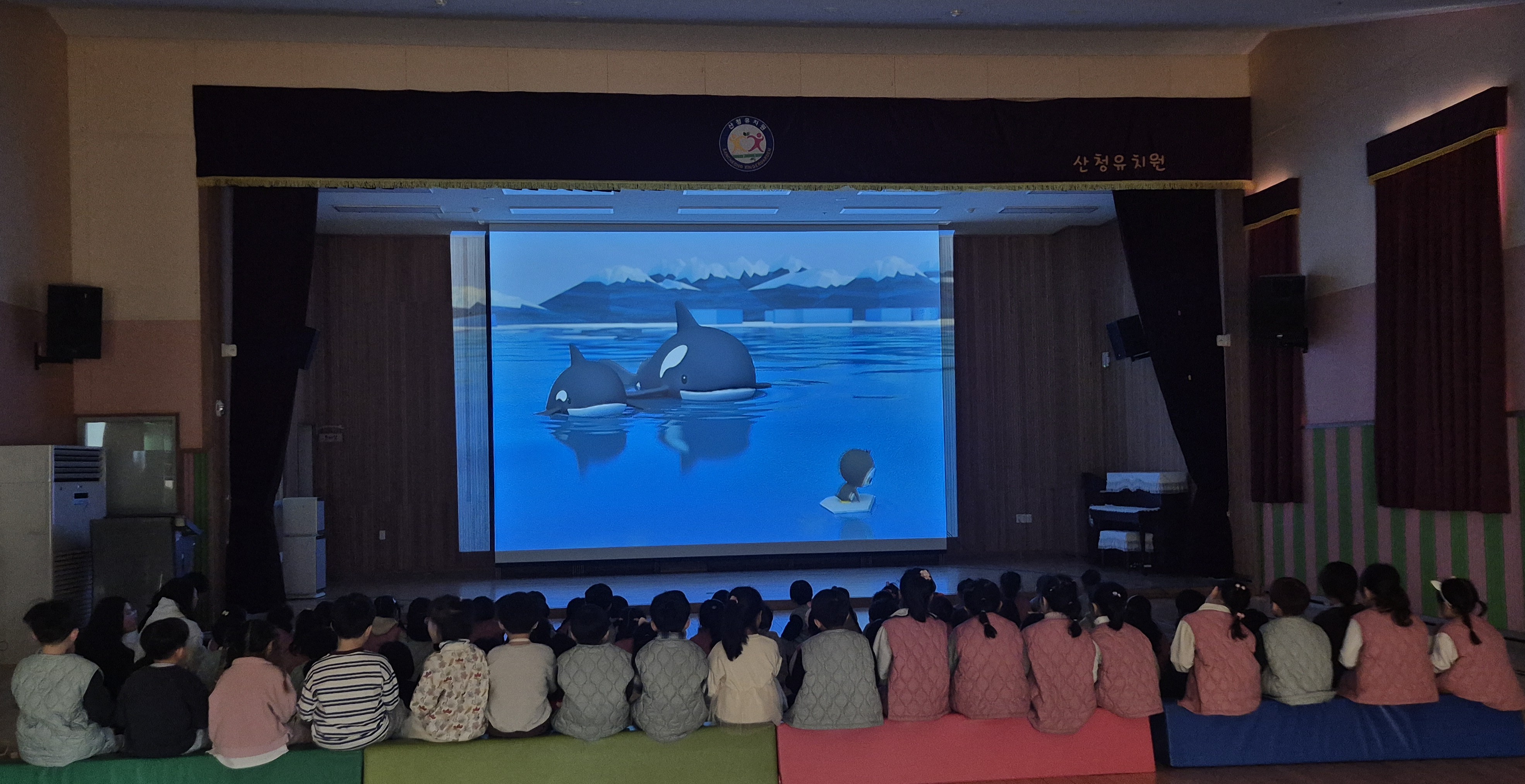 찾아오는 영화관람