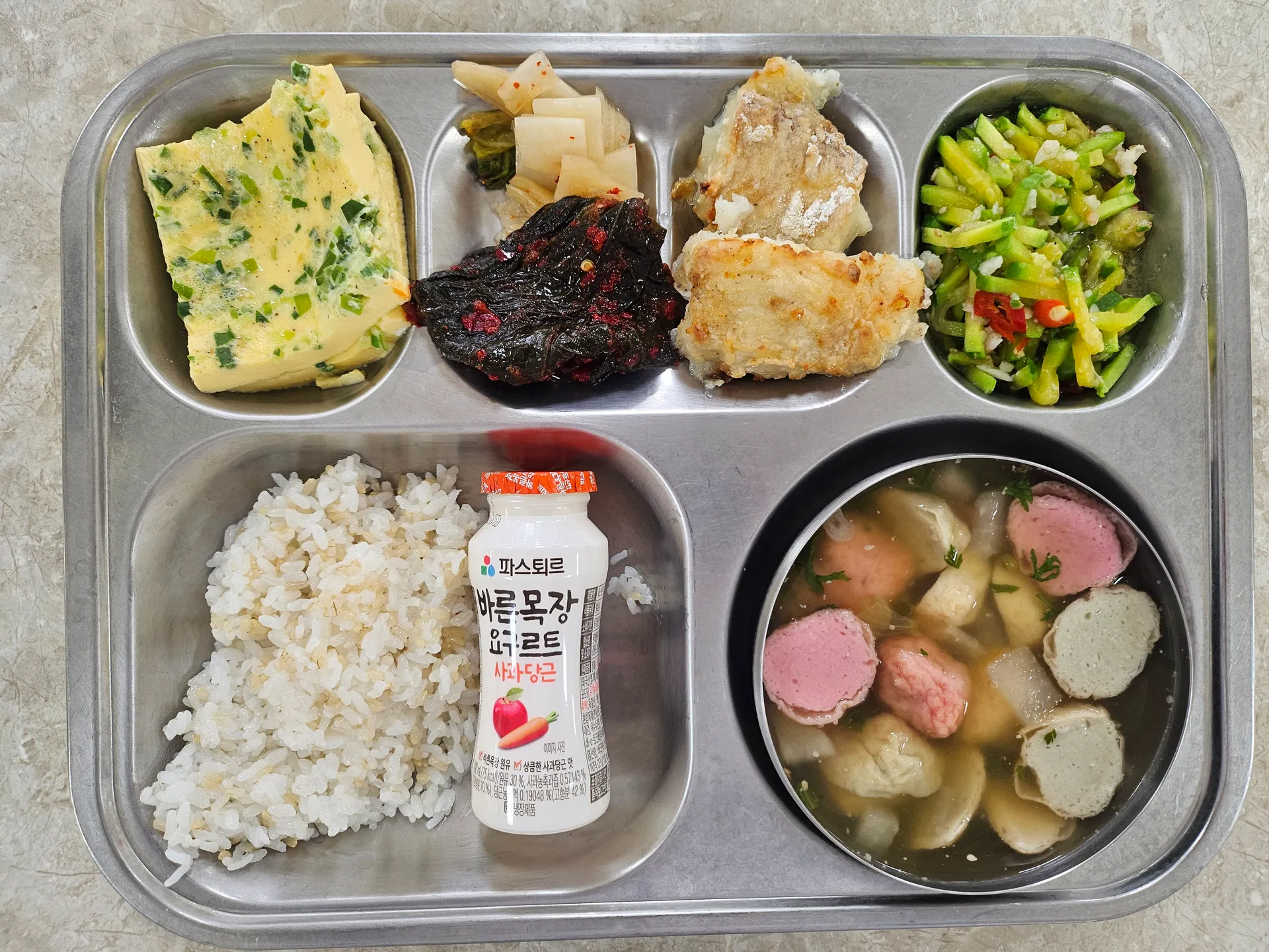 2026년 3월 9일 급식, 간식