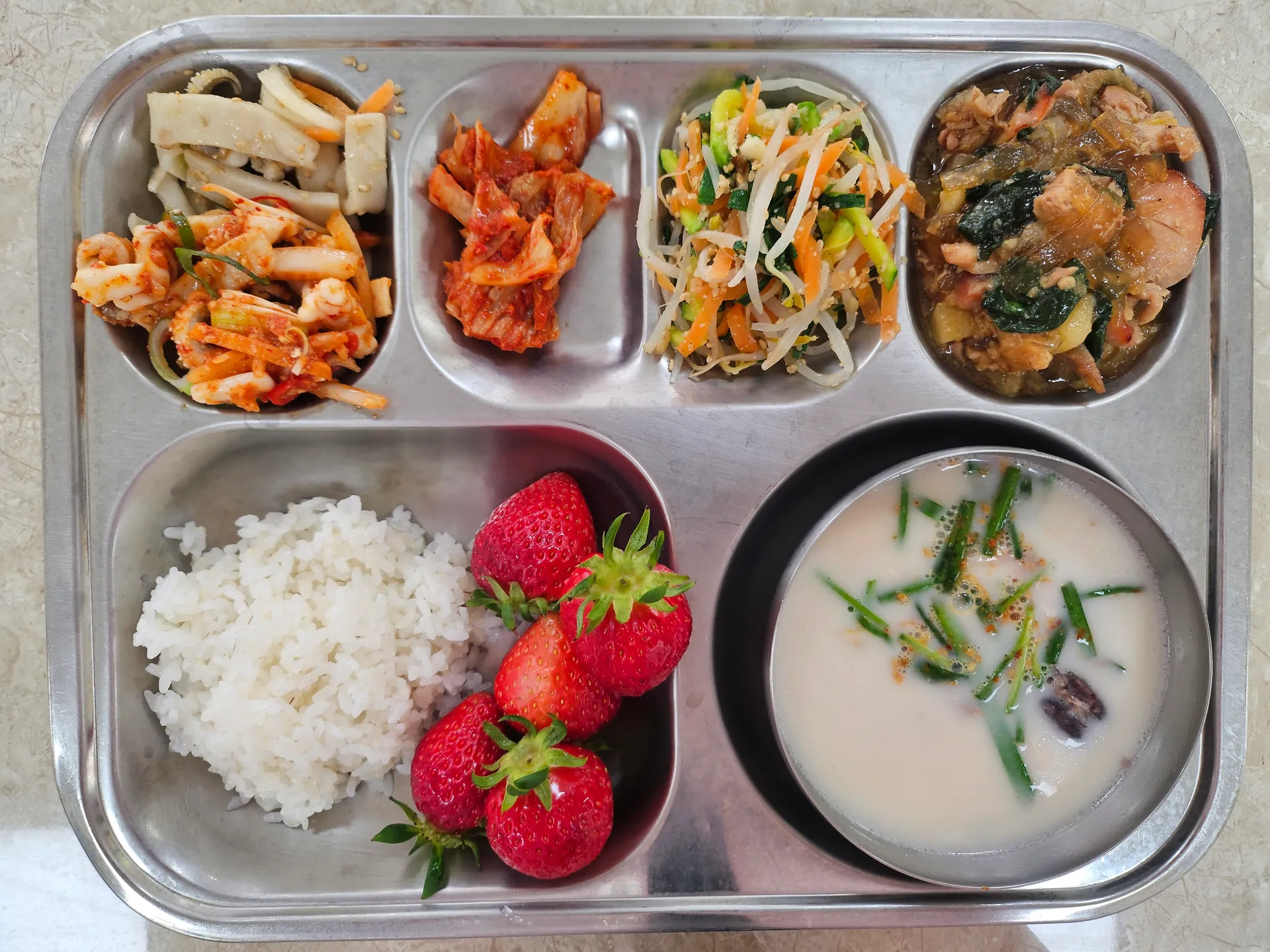 2026년 3월 13일 급식, 간식