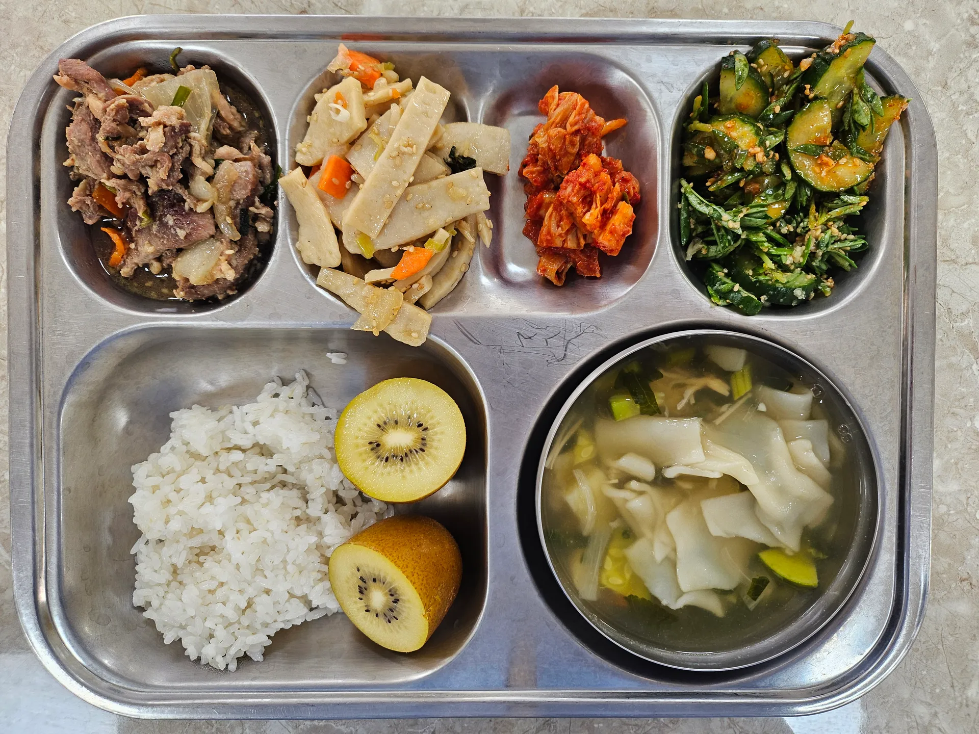 2026년 3월 16일 급식, 간식