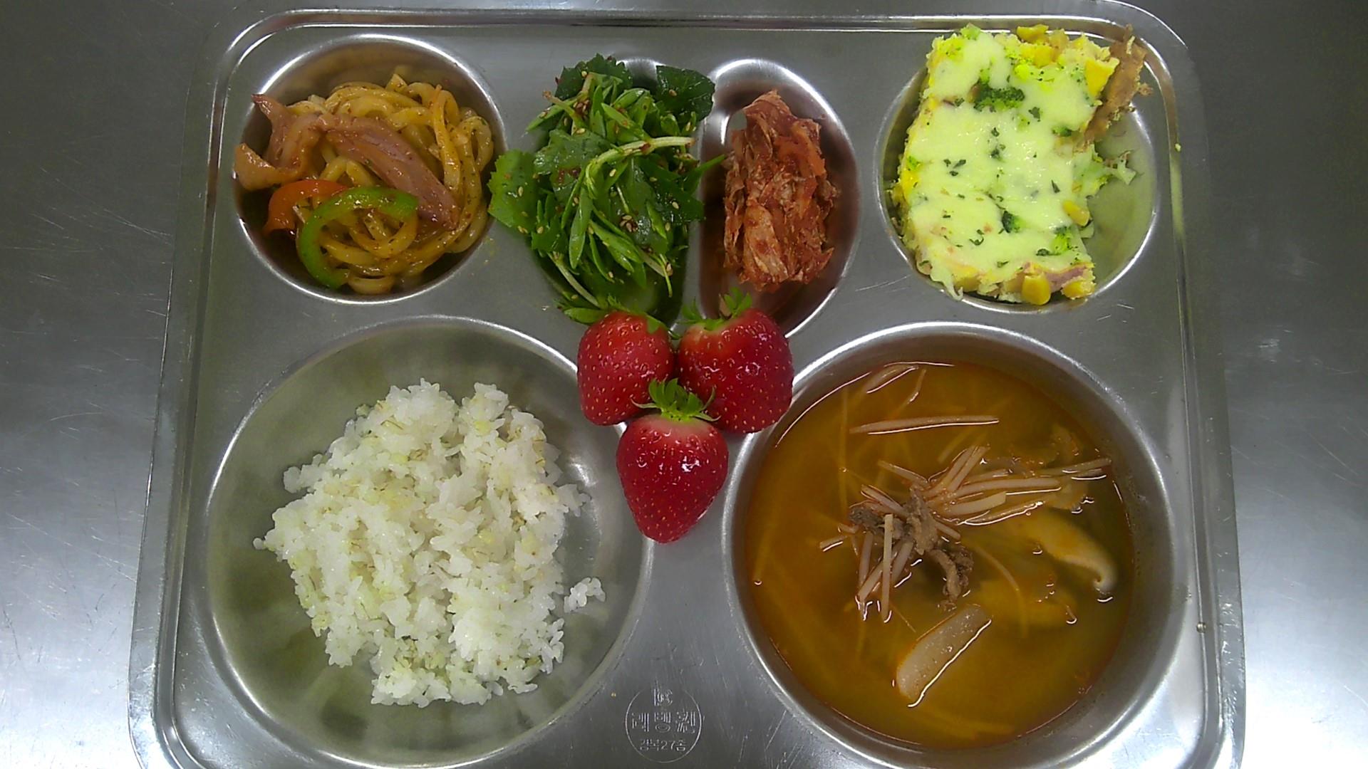 3월 9일 식단사진