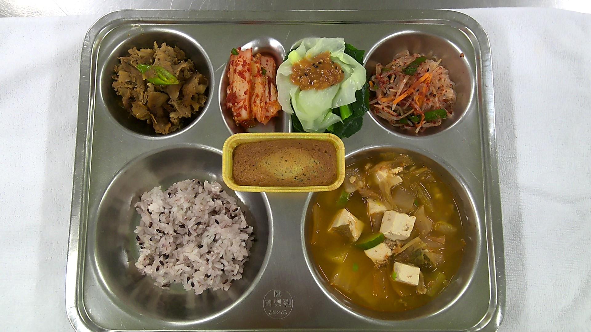 3월 16일 식단사진