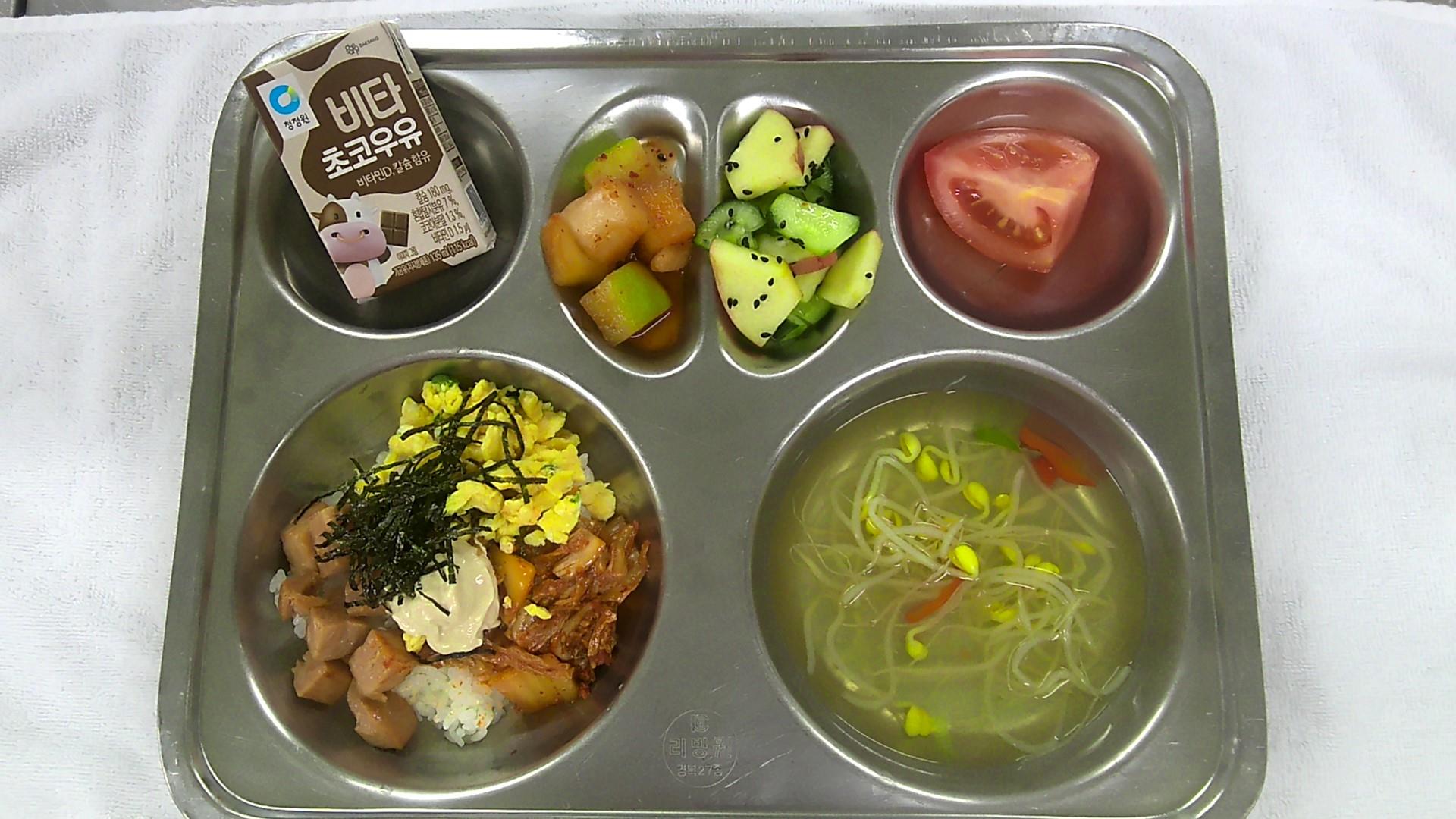 3월 18일 식단사진