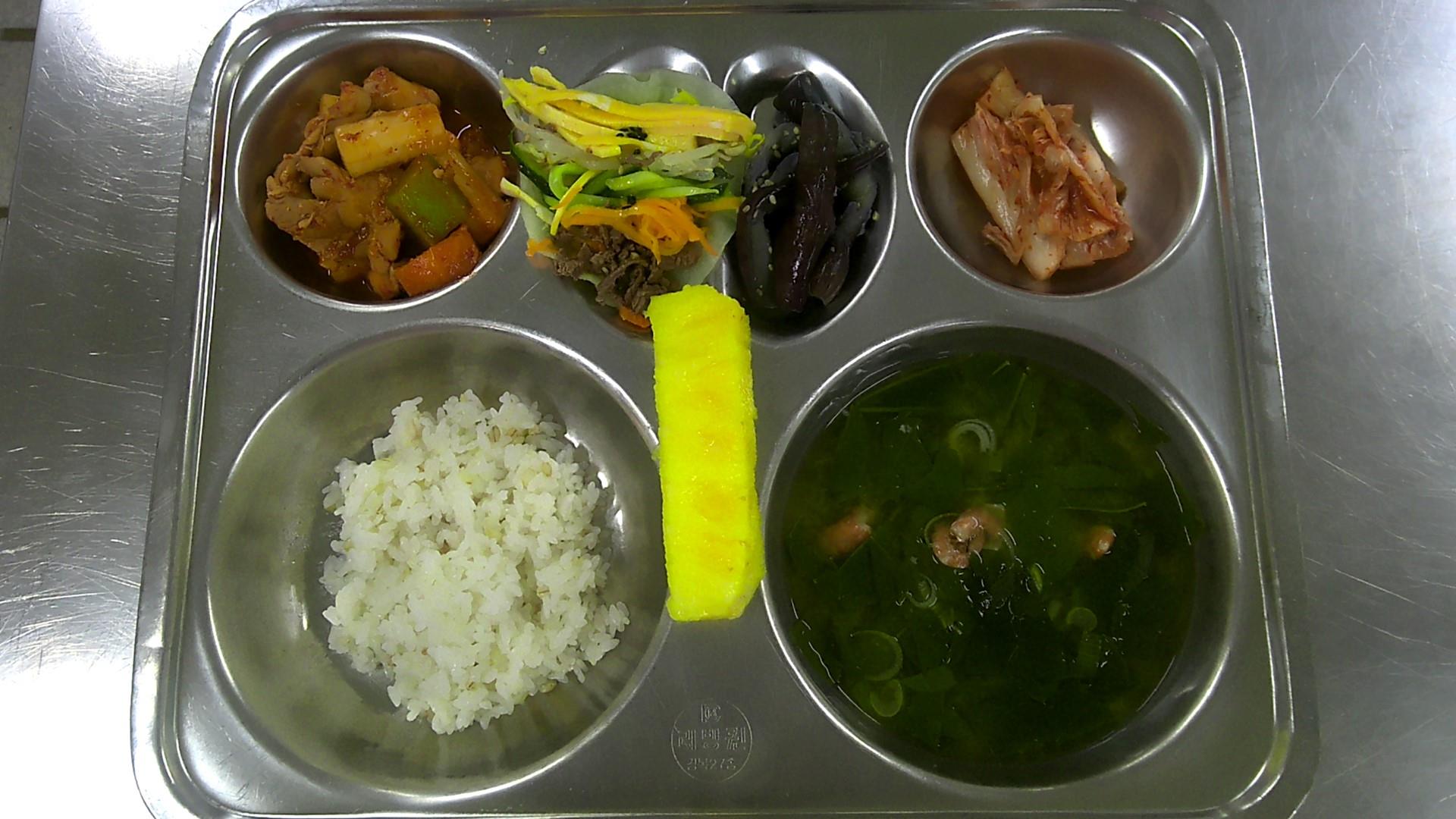 3월 19일 식단사진