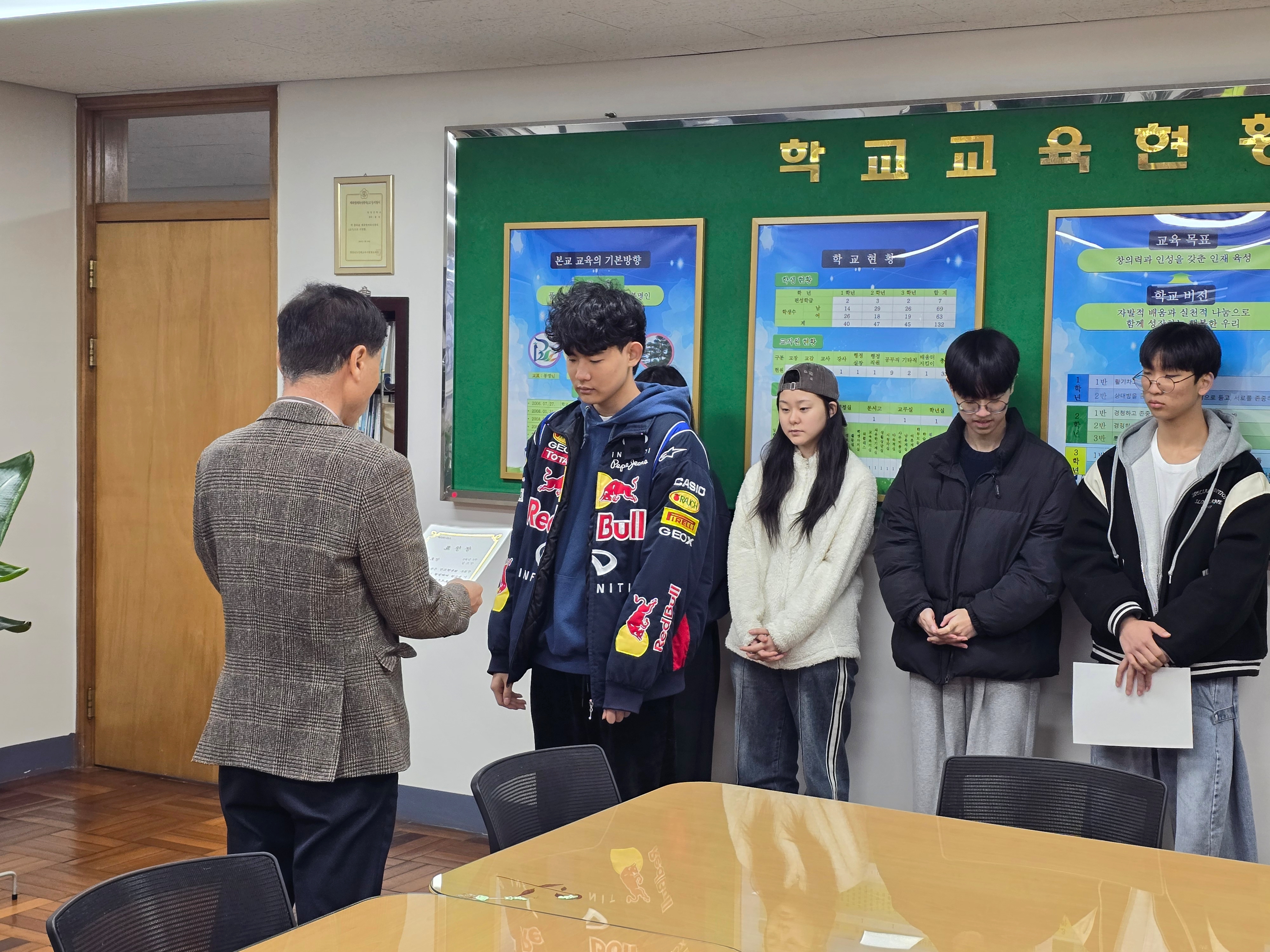 2026.1.7. 제16회 졸업식 1