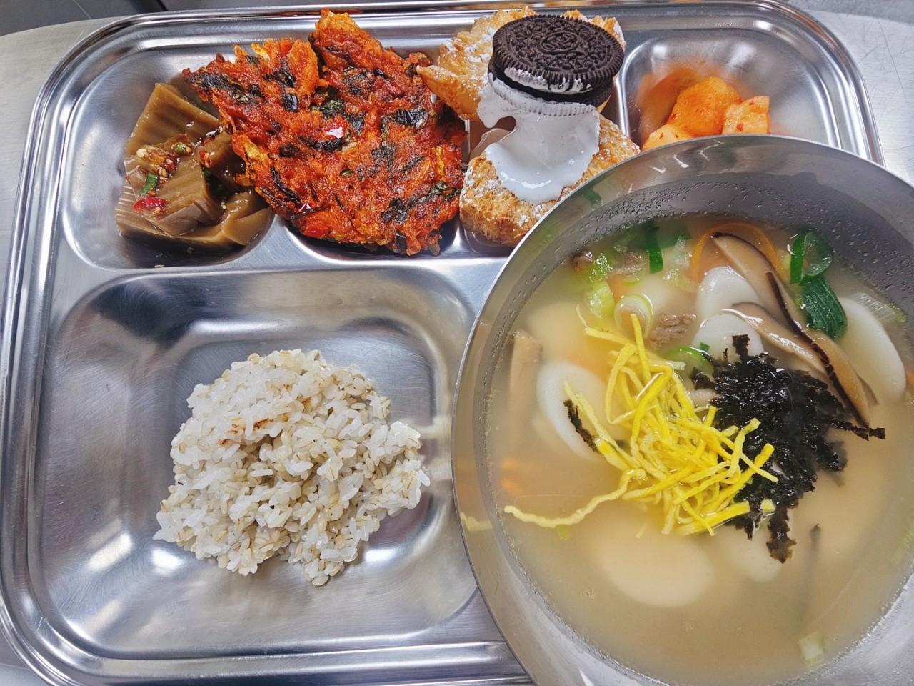 2026년 3월 11일 수요일