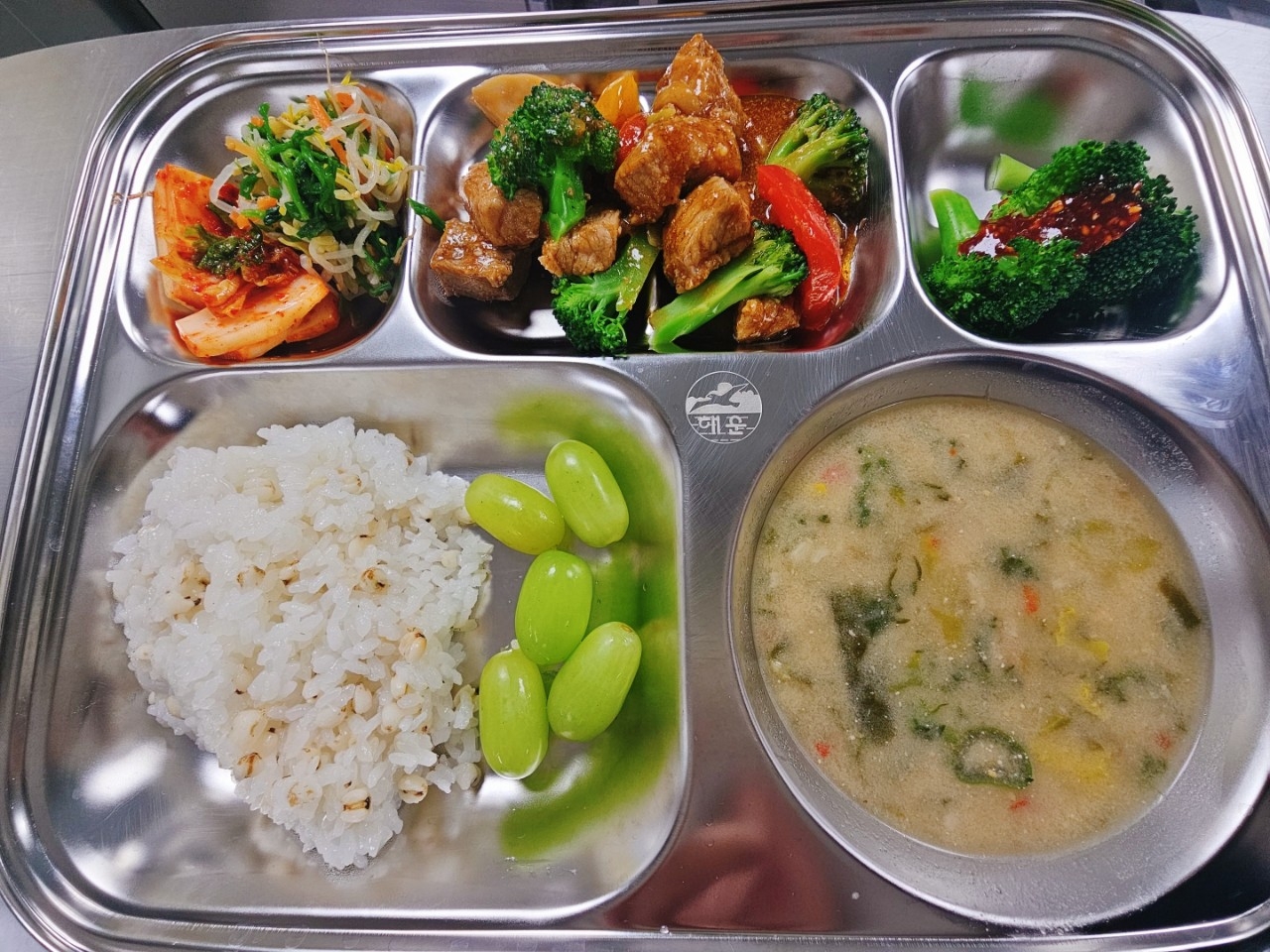 2026년 3월 12일 목요일