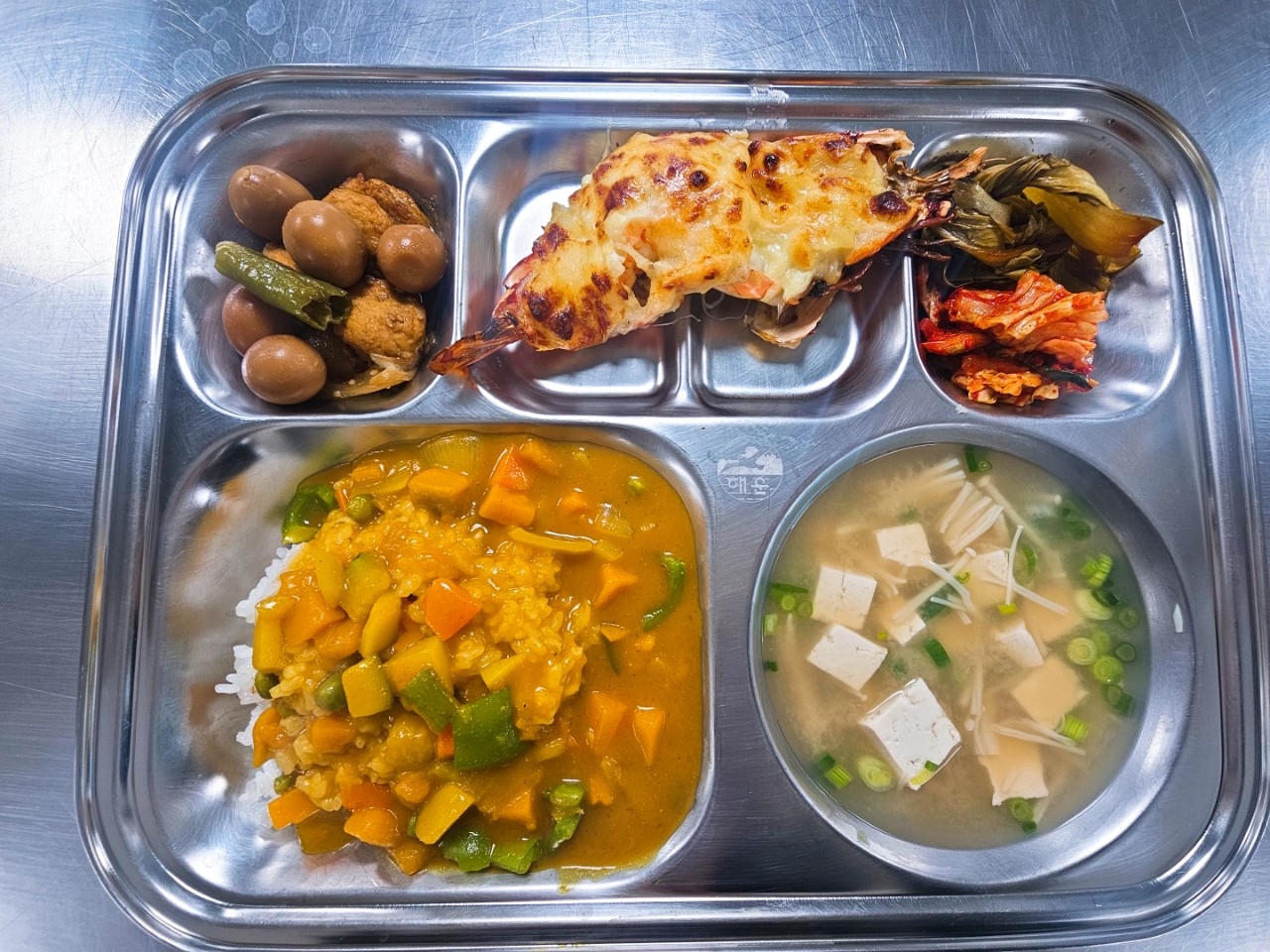 2026년 3월 16일 금요일  