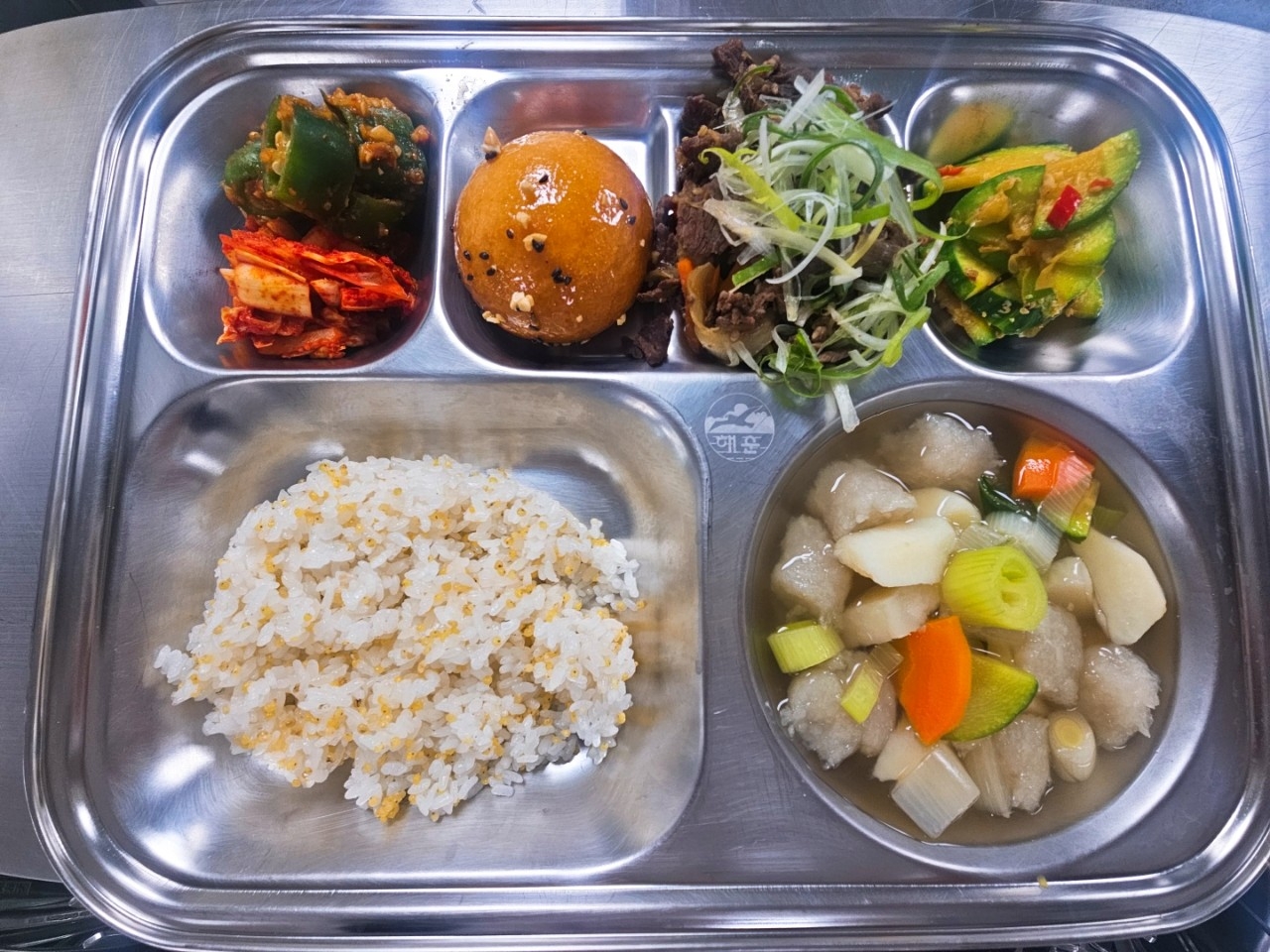 2026년 3월 16일 월요일 