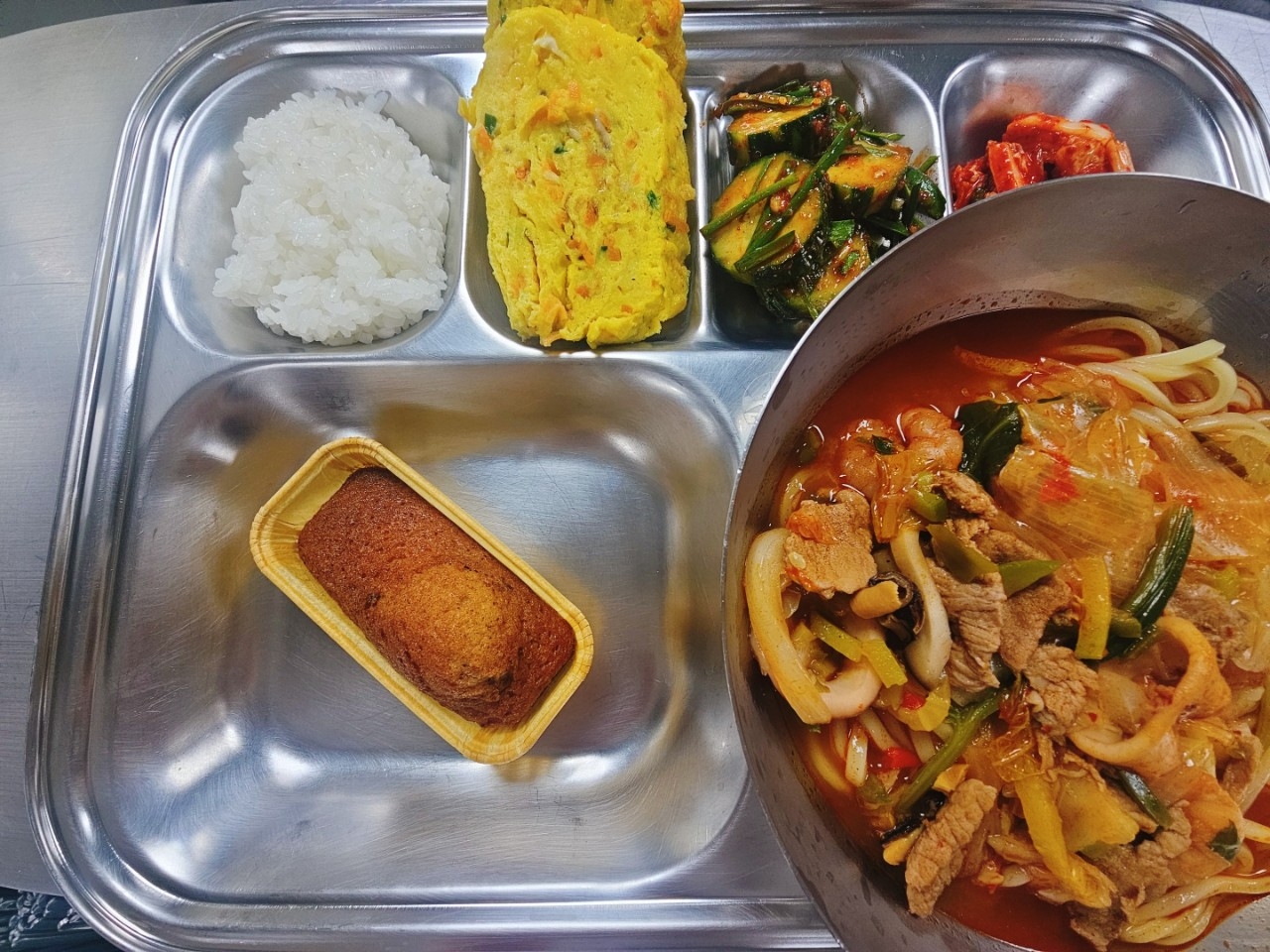 2026년 3월 18일 수요일