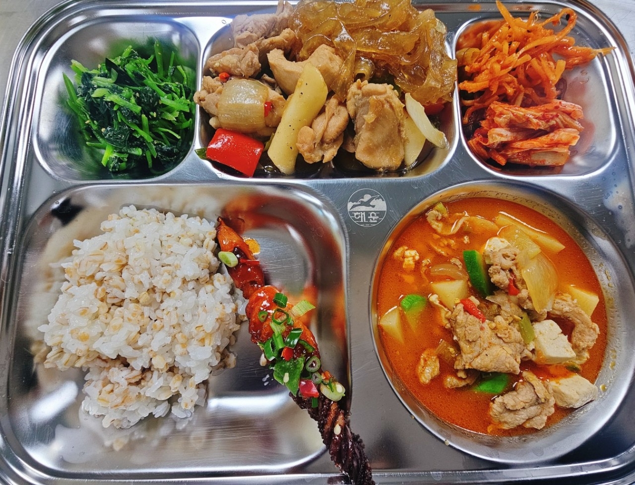 2026년 3월 19일 목요일 