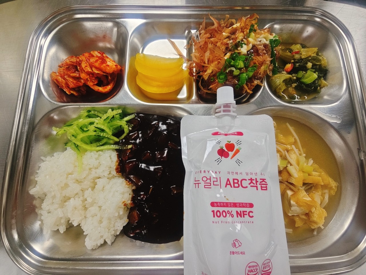 2026년 3월 20일 금요일 