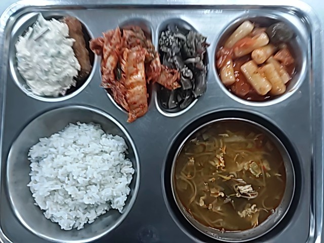 2026년 3월 17일 급식안내