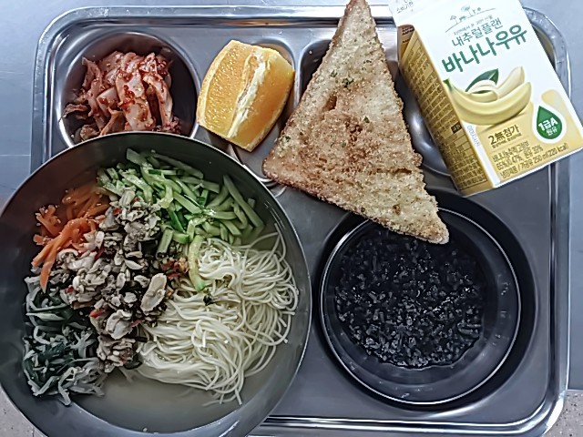 2026년 3월 24일 급식안내