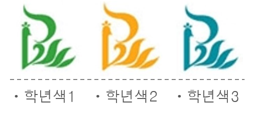 마크 校標 · School emblem