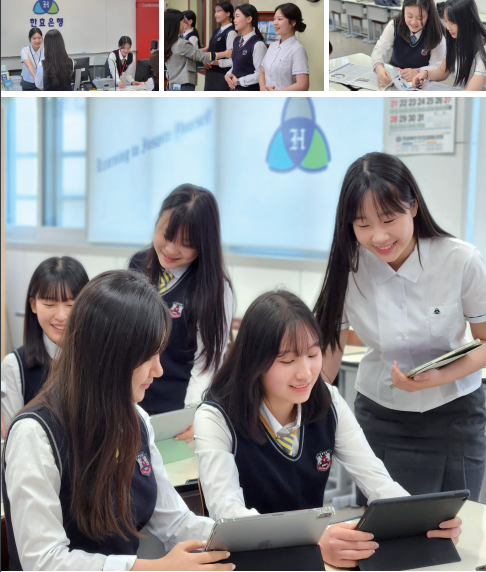 금융정보과 사진.png