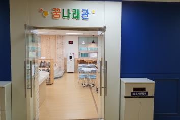 그림입니다.

원본 그림의 이름: 20200918_105415.jpg

원본 그림의 크기: 가로 4032pixel, 세로 2268pixel

사진 찍은 날짜: 2020년 09월 18일 오후 10:54

카메라 제조 업체 : samsung

카메라 모델 : SM-N971N

프로그램 이름 : N971NKSU1CTG3

F-스톱 : 2.4

노출 시간 : 1/120초

IOS 감도 : 125

색 대표 : sRGB

노출 모드 : 자동

35mm 초점 거리 : 2