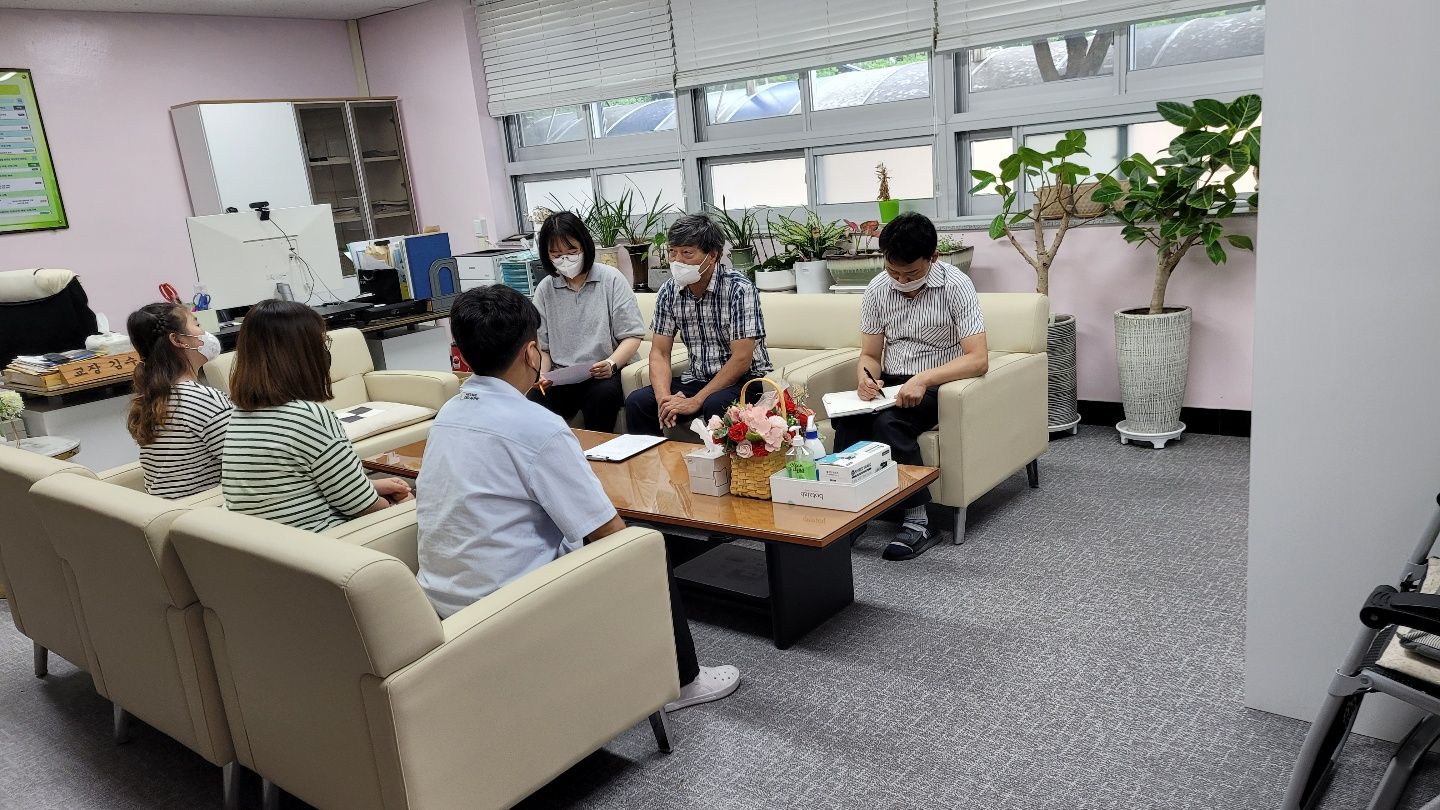 자치회 결과 협의