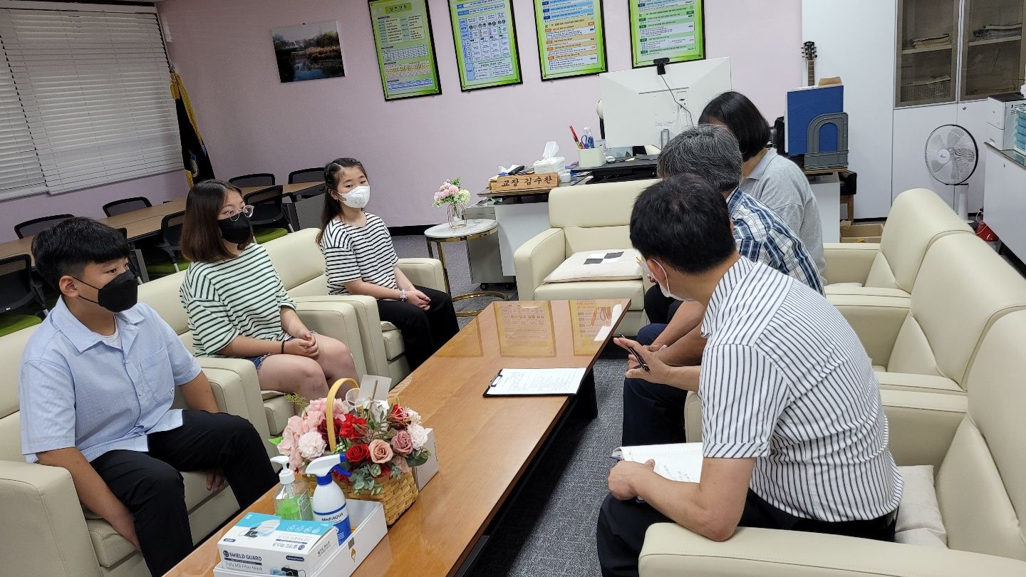 자치회 결과 협의