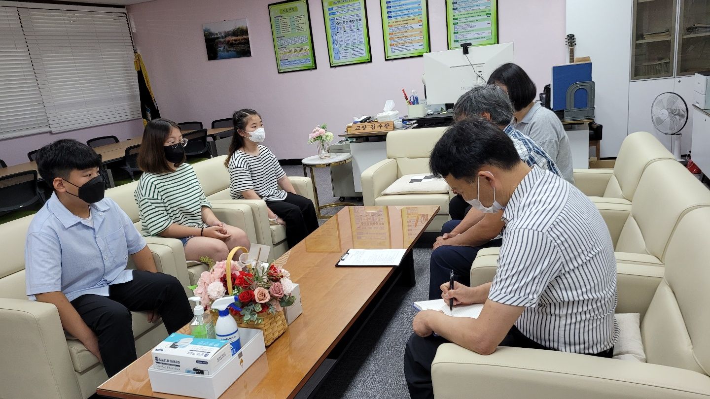 자치회 결과 협의