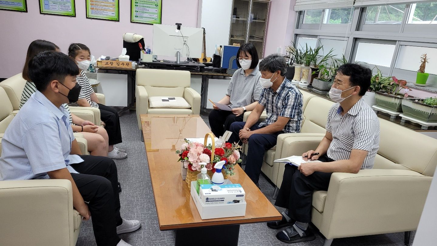 자치회 결과 협의