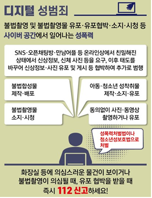 IMG_122803.png