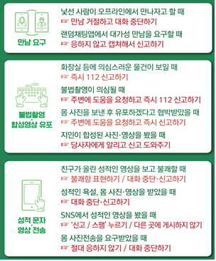 IMG_122810.png