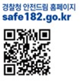 IMG_122815.png