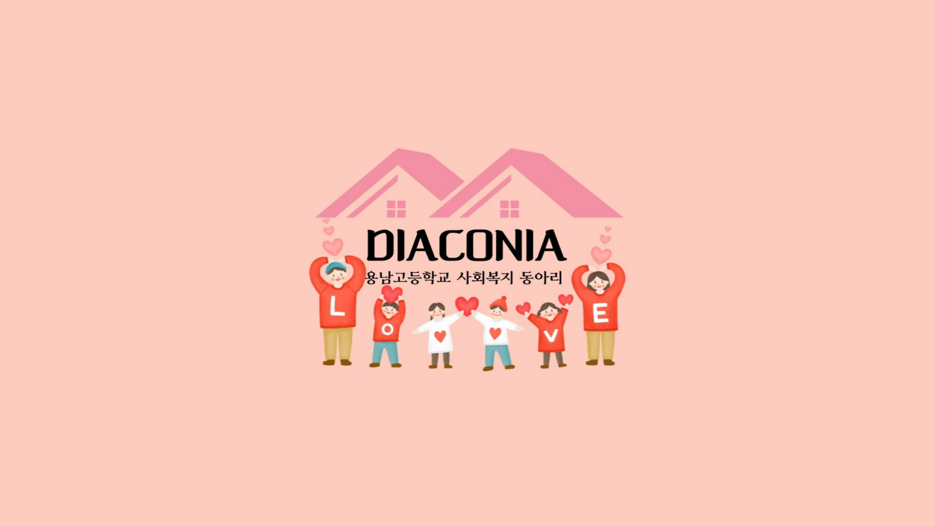 제목을-입력해주세요_-001 (6).png