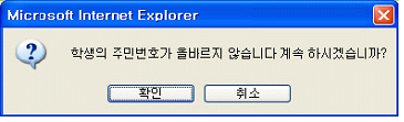 메인페이지