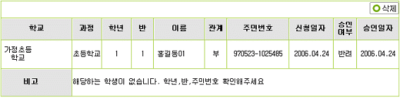 메인페이지