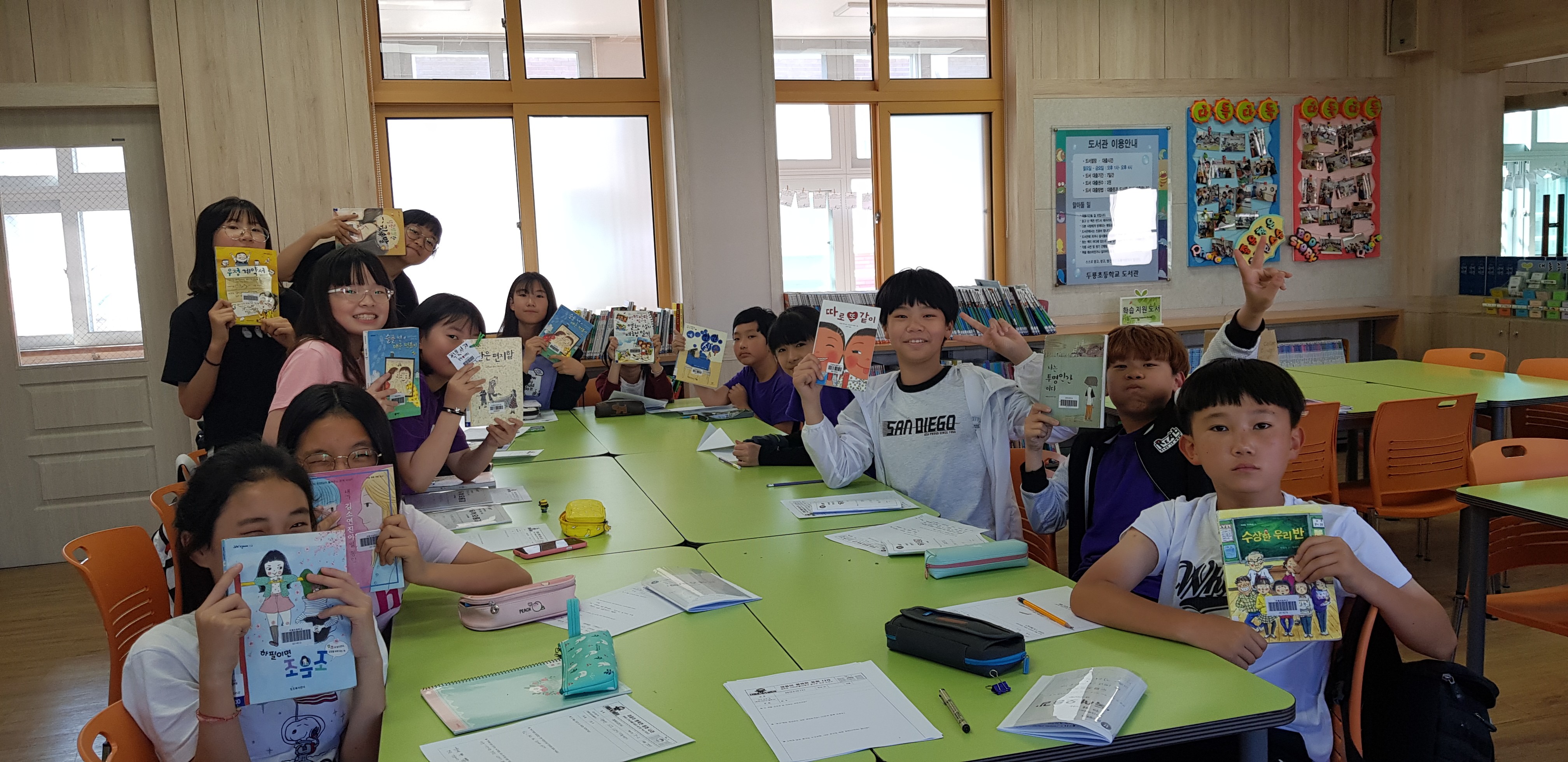 20190522_160727.jpg