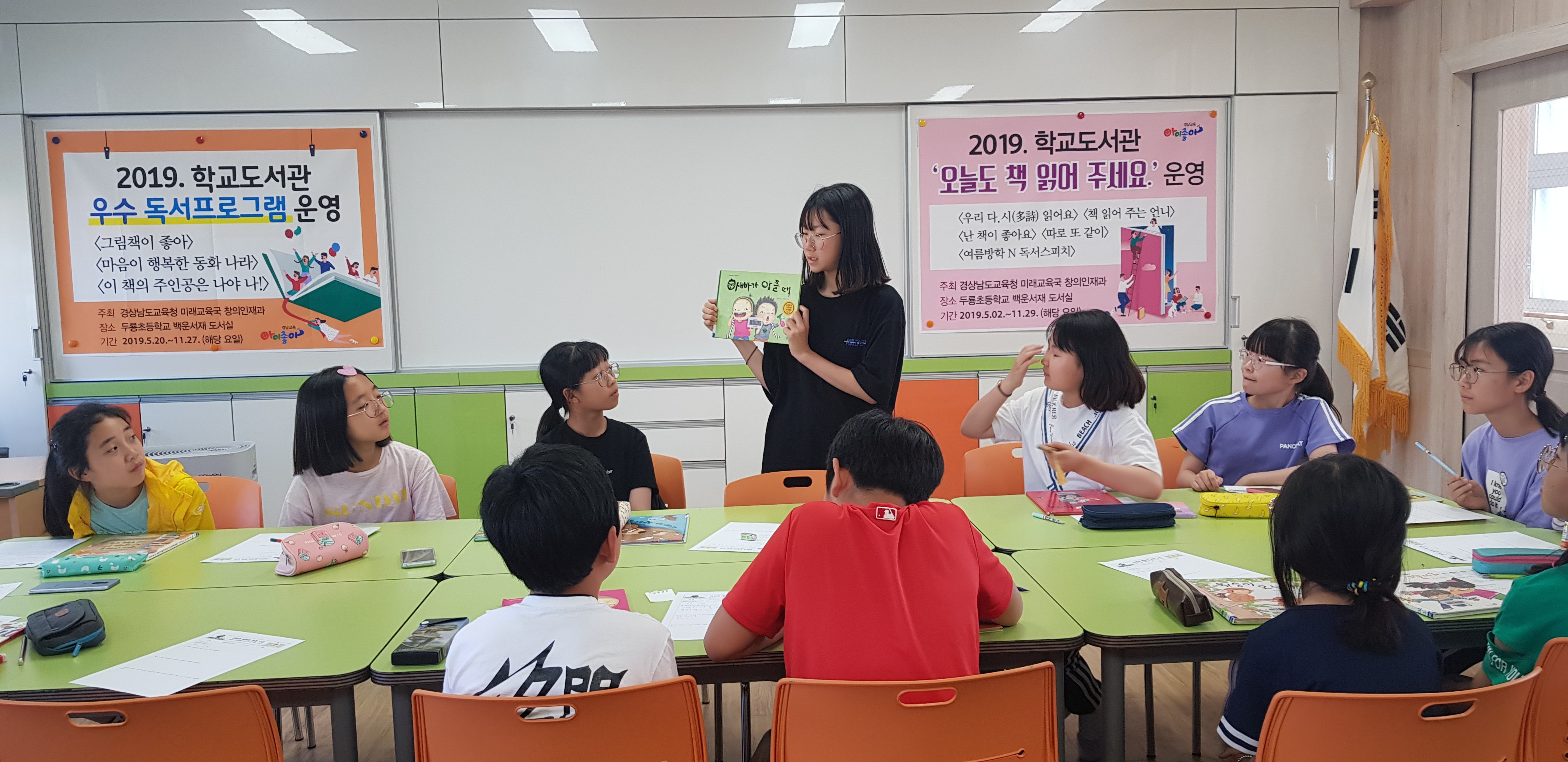 20190529_154652.jpg