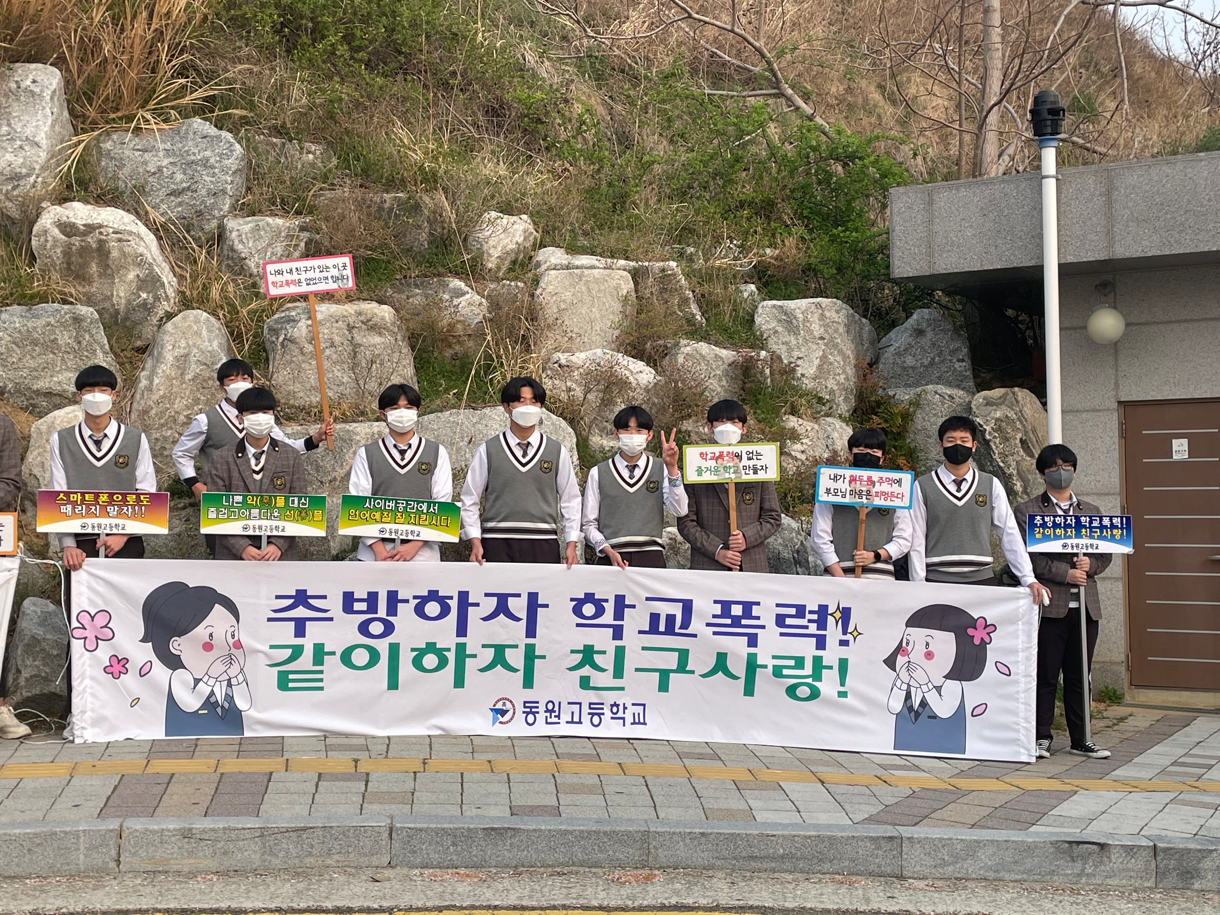 KakaoTalk_20220407_094411879_03.jpg