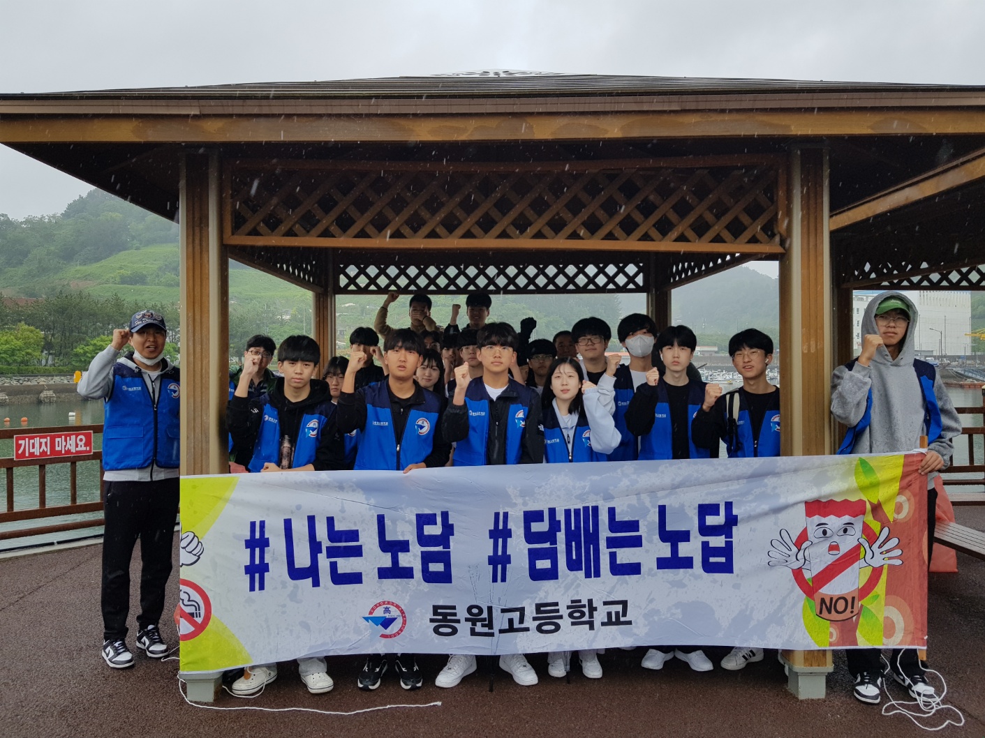 사제동행1.jpg